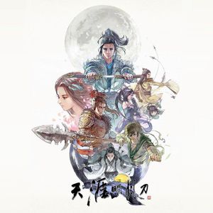 tickling欧美半黄半挠
