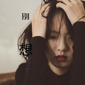 tickling欧美半黄半挠
