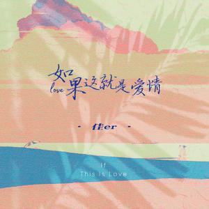 tickling欧美半黄半挠
