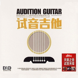 tickling欧美半黄半挠
