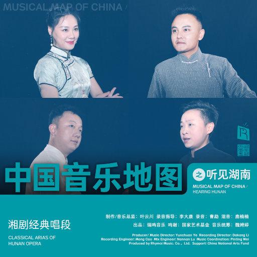 tickling欧美半黄半挠
